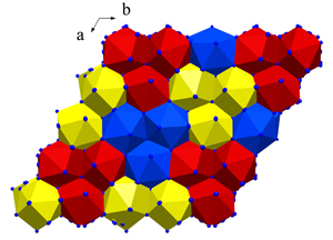 Pt-Al-Compound